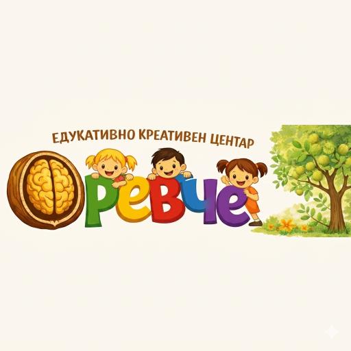 Едукативно-креативен Центар Оревче — Едукативни активности и програми