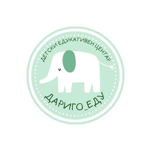 ДАРИГО ЕДУ — Едукативни активности и програми