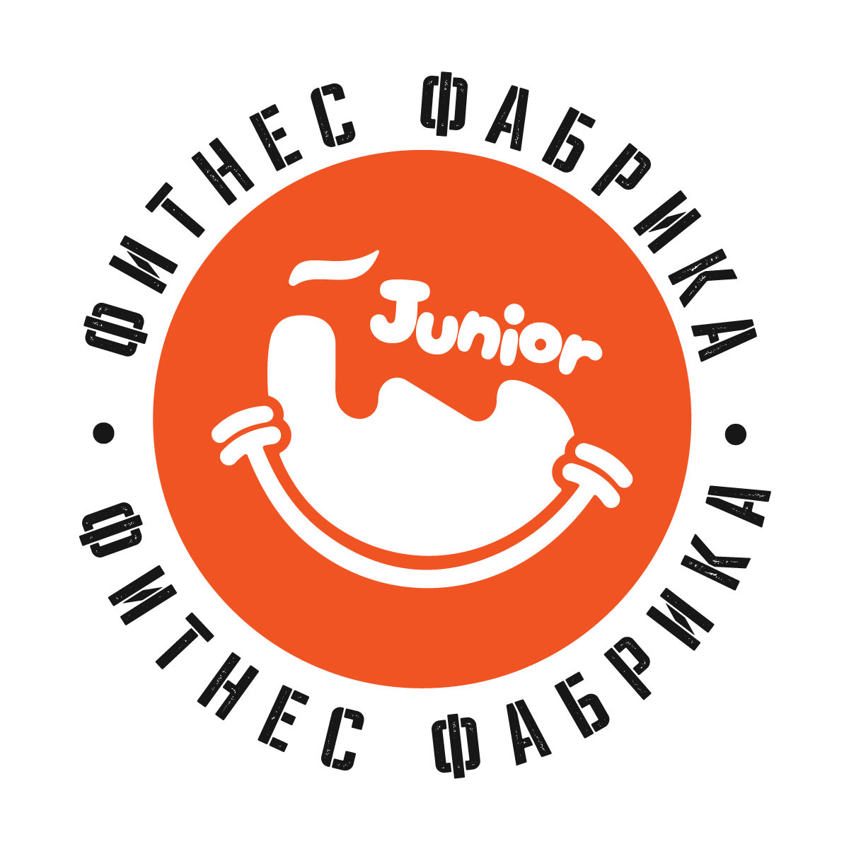 Фитнес Фабрика Џуниор — Фитнес