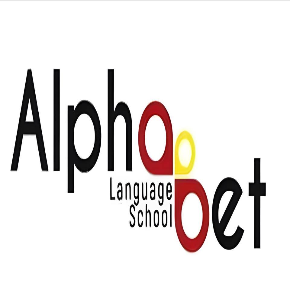 Лого на Alphabet Language School