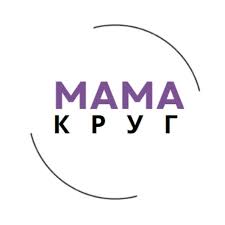 Мама круг — Заедница и активности