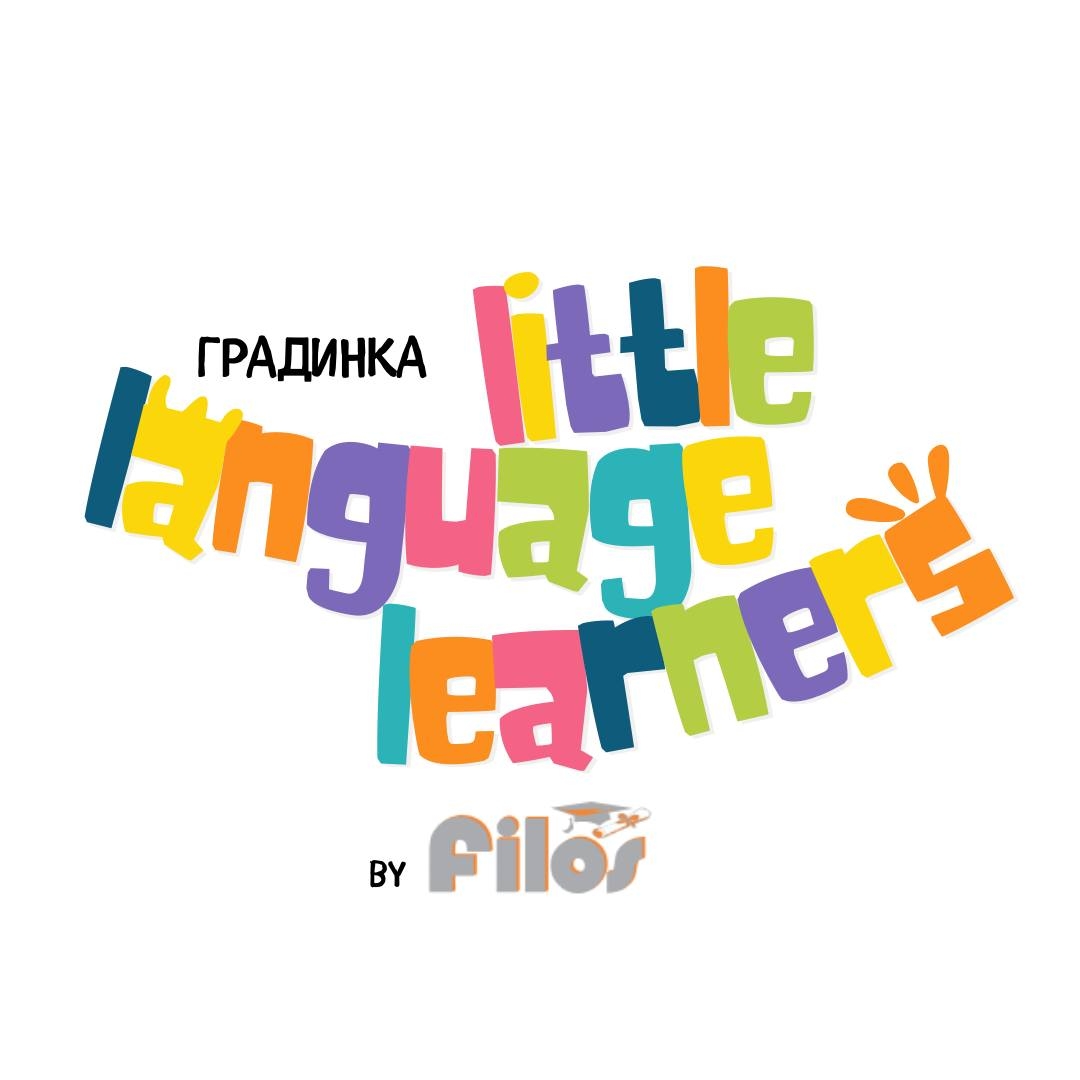 Лого на Filos Little Language Learners